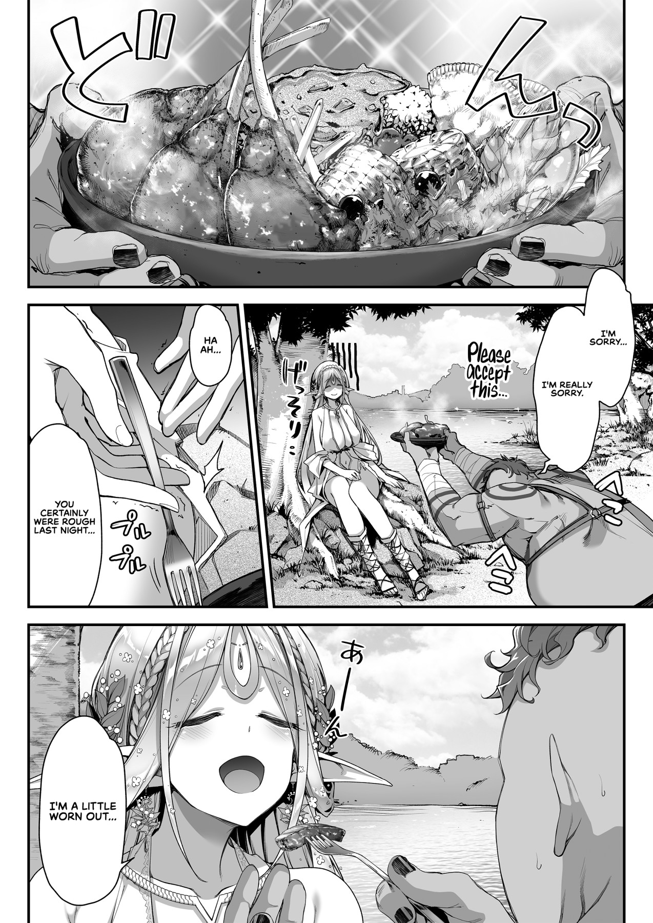 Hentai Manga Comic-The Lewd Elf likes the Orc-Read-13